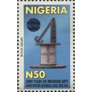 2000 ans d'art nigérian - Ancrage des frères Lander, Asaba, État du Delta - Série courante 2010 