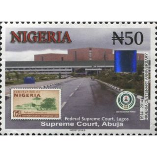 Centenaire du Nigéria - 2e Série - Cour Suprême, Abuja