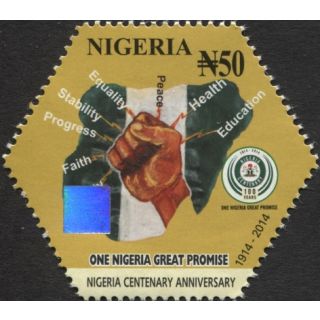 Centenaire du Nigéria - 2e Série - Un Nigeria, une grande promesse