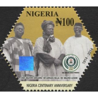 Centenaire du Nigéria - 2e Série - Pères fondateurs