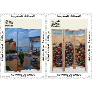 Art et Culture : Paravents