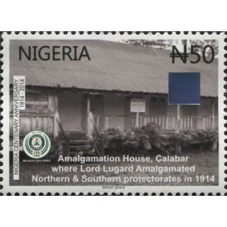 Centenaire du Nigéria - 2e Série - Maison de la fusion, Calabar